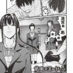 エロ漫画| 催●×X=I 最終話/作：〔kuretudenn〕