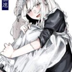 エロ漫画| 蚕のひとつ覚え/作：〔加速〕