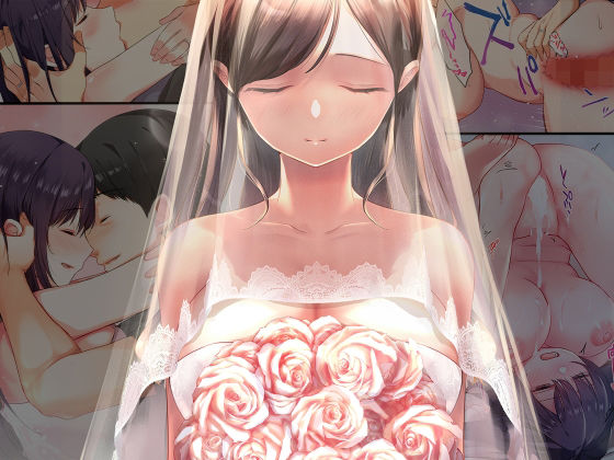 エロ同人| 娘が不在の間、娘の友達と中だしセックスしまくりました。総集編/作：〔やまなし娘。〕