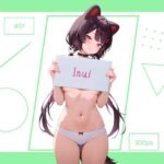 エロ同人| Inui ＃01/作：〔AI Luvratory〕