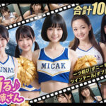 エロ同人| 【100分】踊るお姉さん【4K】/作：〔しこフェス〕