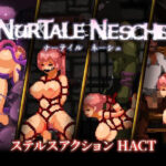 エロ同人| ナーテイル・ネーシェ/作：〔チクアタ〕