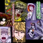 エロ同人| ハンター×ハンター  エレベーターガール   6  フルカラー/作：〔松岡一成〕