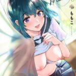 エロ漫画| 初カノMemory/作：〔ももこ〕