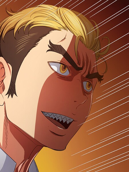 エロ漫画| 俺のワルな同級生205/作：〔コキオ アンドル〕