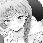 エロ漫画| しふくのふたり/作：〔さんじゅうろう〕