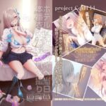 エロ同人| ホテル直結コスイベ当日本番衣装で着衣ハメ撮り  開場間際に中出しキメてもカメコに気づかれない説/作：〔SSB〕