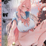 エロ同人| 浦和ハナコの幸せな性活/作：〔瓦屋工房〕