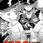 エロ漫画| The FAP City/作：〔ねいさん〕