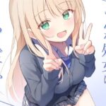 エロ同人| こんな処女はありですか？/作：〔夜の武器屋さん / しーくあろー〕