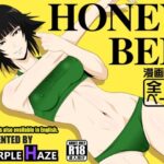 エロ同人| HONEY BEE/作：〔PURPLE HAZE〕