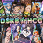 エロ同人| DSKB☆HCG/作：〔マッチョメソ〕