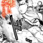 エロ漫画| 祭囃子に掻き立てられて/作：〔microa〕