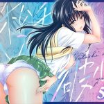 エロ同人| 私レンチ破ル。〜風紀委員がとけるまで〜/作：〔日日楽楽〕