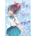 エロ同人| 催●アプリケーション実験記録3/作：〔太ったおばさん〕