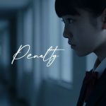 エロ同人| Penalty -女子校生の罪と罰-/作：〔Blue Frames〕