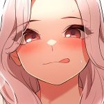 エロ漫画| このご時世に家庭教師90/作：〔ラドン LObeam〕