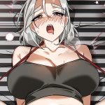 エロ漫画| スイッチ・オン 75/作：〔KMH 皮 LM-jelly〕